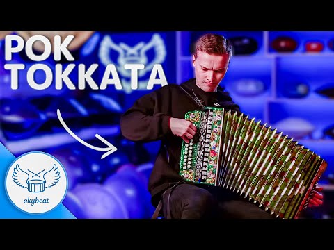 Видео: Павел Фомин — Рок Токката Гармонь | Шуйская Барыня