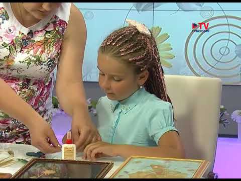 Видео: АППЛИКАЦИЯ ИЗ СОЛОМКИ
