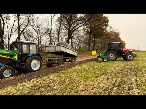 Видео: Оце чудим😂КАС в зиму аплікатором Veles agro vulkan💪