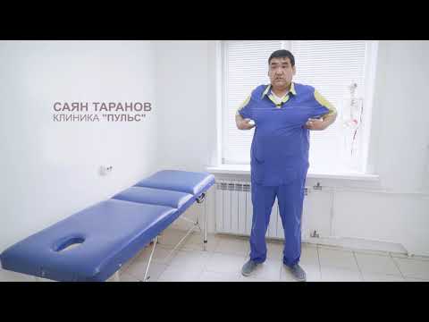 Видео: Диафрагма. Если настроение не очень? Как повысить Кислород в крови?