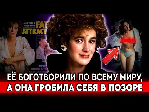 Видео: ИЗ ИКОНЫ СТИЛЯ В ЧЕРНЫЙ СПИСОК ЗВЕЗД. Громкая История Актрисы Шон Янг