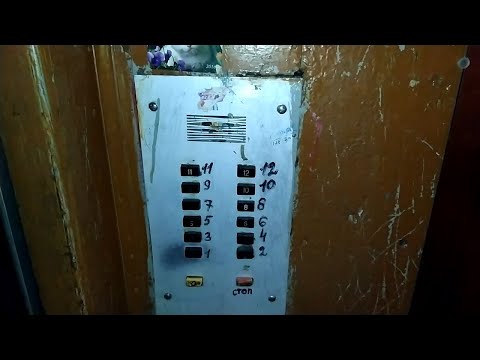 Видео: ⚫Обзор 12-ти этажки серии (Э-93-1) по адресу: 30 лет Победы 20; город Балаково; (5-й микрорайон)