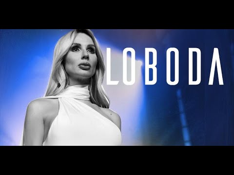 Видео: Концерт Светланы Лободы в Риге на Wondersala 10.06.2023