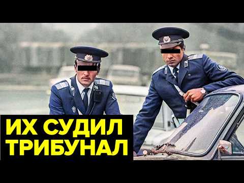Видео: Как офицеры КГБ и МВД совершили самое ДЕРЗКОЕ ограбление в истории СССР