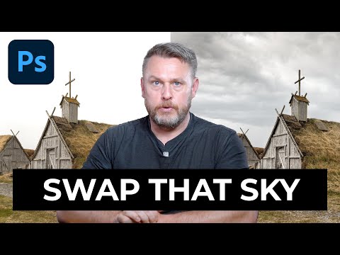 Видео: Урок по замене неба в Photoshop