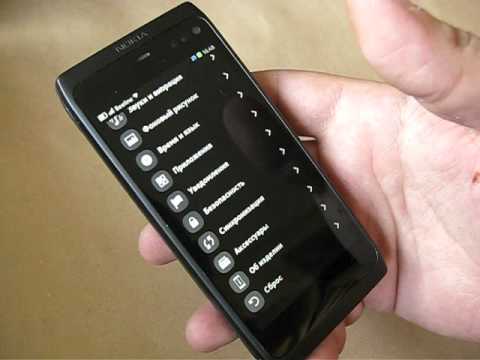 Видео: MeeGo Harmattan (Nokia N9/N950) год спустя (часть 6)