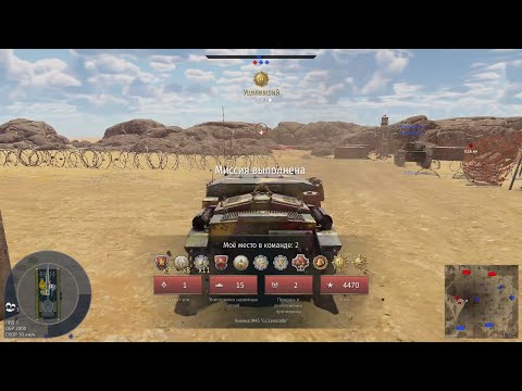 Видео: Карманный бабах!! - War Thunder (M43 «G.C. Leoncello»)
