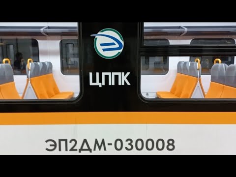 Видео: От ст. Железнодорожная до ст. Апрелевка на ЭП2ДМ-0300 ЦППК, D4