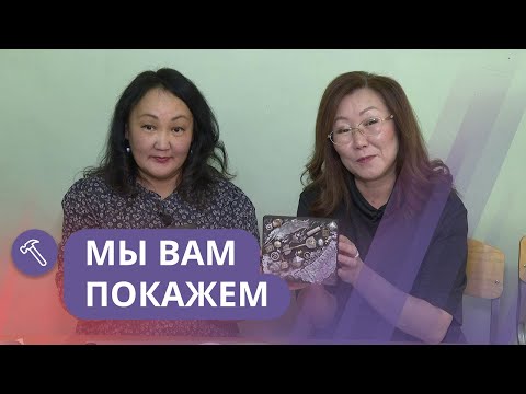 Видео: Мы вам покажем: Рукоделие в стиле стимпанк