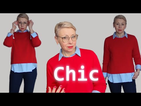Видео: Хочу Французский Шик!!! Секреты от Француженки о Шике без усилий, Моде и Стиле