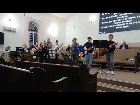 Видео: Почерк Творця рукою - ансамбль Назарет 
