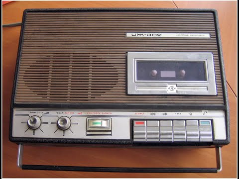 Видео: ИЖ 302