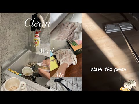 Видео: ~Cleaning with me🫧| менімен бірге үй жинайық🧺~