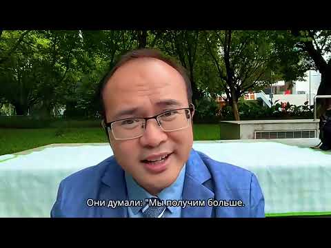 Видео: Последний будет первым, а первый - последним