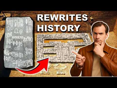 Видео: 20 000 зарытых табличек: потерянная библиотека ольмеков?