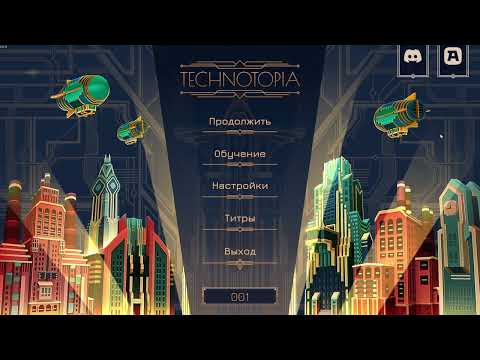 Видео: Посмотрим на Technotopia - Восторг от Alawar