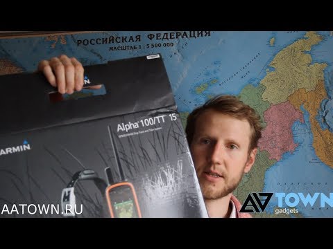 Видео: Garmin Alpha 100 Инструкция и Обзор ! Смотреть обязательно! От А до Я! Очень подробно TT15 TT10 T5