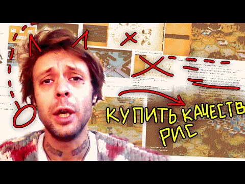 Видео: РЕКУРСИВНАЯ ДИЗАЙН ДОСКА ДЛЯ ГЕНИАЛЬНОЙ РАБОТЫ