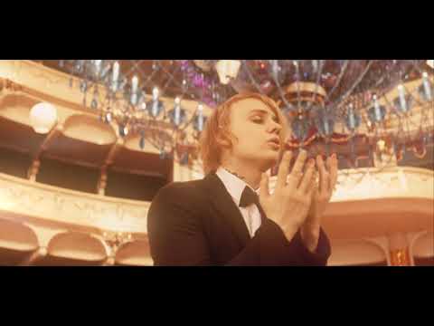 Видео: Lida - Девочка снюс (alternative version) [full 3D клип 2022]