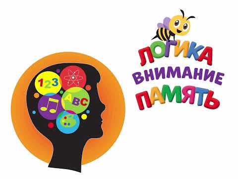 Видео: Решение простых задач от GENOM