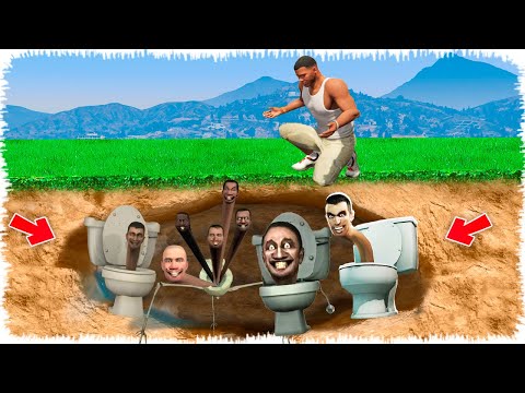 Видео: ФРАНКЛИН ЖЕР АСТЫНАН ҚҰПИЯ СКИБИДИ БАЗАСЫН ТАПТЫ (GTA V) жони джони