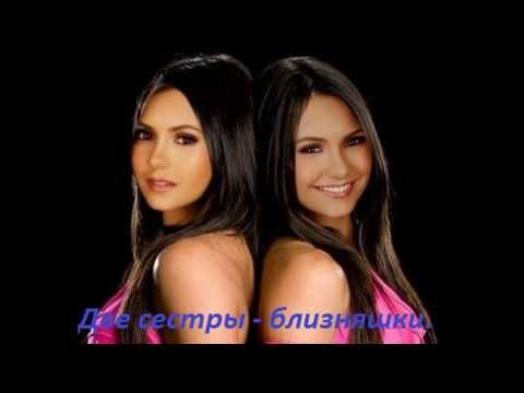 Видео: Кетрин/Стефан/Елена - Не отдам