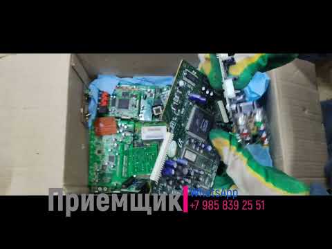 Видео: Крутая посылка ⚖️  Цены на платы 💲 Продать платы 💰 Я супер Приёмщик)