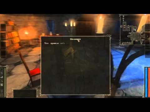 Видео: Avencast #01 [Начало]