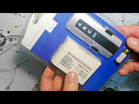 Видео: Ремонт люстры с пультом Замена контроллера