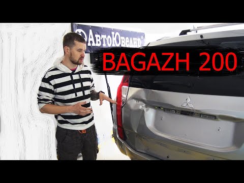 Видео: Удаление вмятин без покраски Киев!