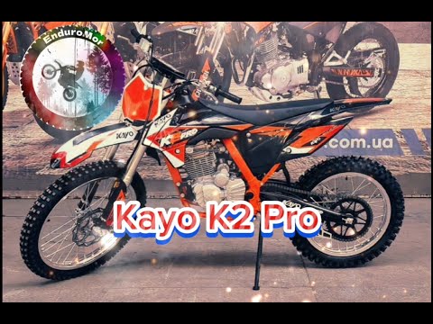 Видео: Kayo K2 Pro / Сборка / Обслуживание