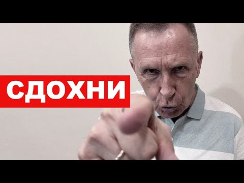 Видео: Кто программирует тебя на СамоУничтожение