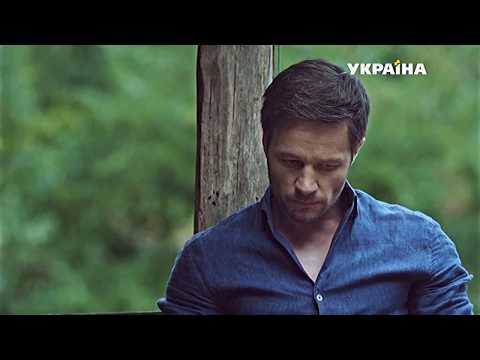 Видео: Настя & Максим | Альфа и Омега