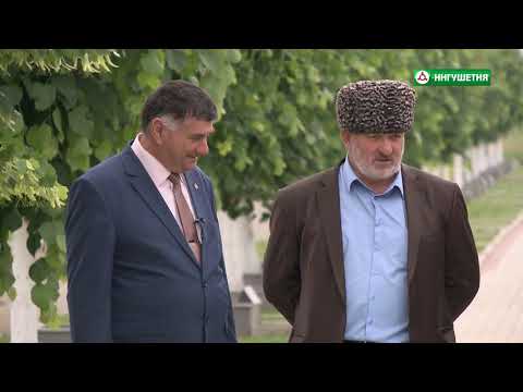 Видео: 05062018 НАЬХА САТЕМ ЛОРАБАЬРАШ ЧАНИЕВ