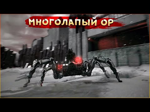 Видео: с ПАУКАМИ против ПАУКОВ! • Crossout • Затмение