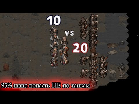 Видео: Избранные из сейва Андреева (Battle Brothers)