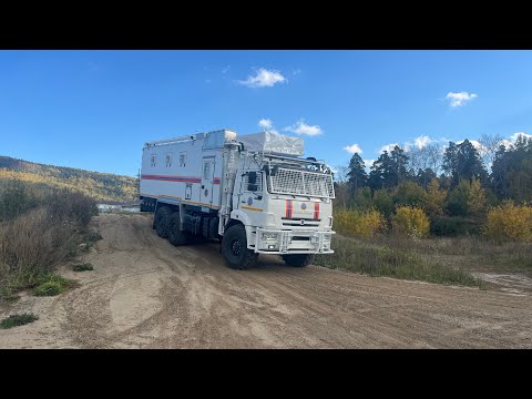 Видео: Командно штабной автомобиль (МЧС) на шасси КАМАЗ 43118 от завода спецтехники ГИРД