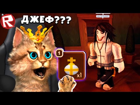 Видео: 😮 ИГРАЮ НОВЫЙ СУПЕР СЛОЖНЫЙ РЕЖИМ в игре ДОРС роблокс (Roblox Doors Update Super Hard Mode)