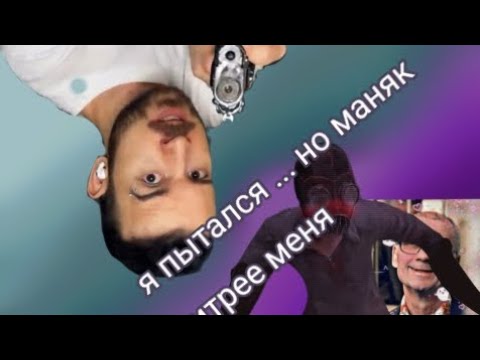 Видео: Играю в игру про маньяка голова Юджин игра (METEL)