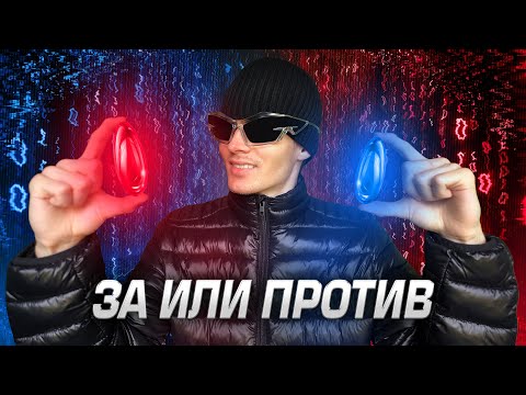 Видео: ИСКУССТВЕННЫЙ ИНТЕЛЛЕКТ - ЗА ИЛИ ПРОТИВ?