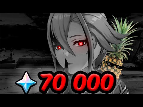 Видео: КРУТИМ ОТЦА ПО ИМЕНИ АРЛЕКИНО | МОЛИТВЫ GENSHIN IMPACT 4.6 (тут много примогемов)