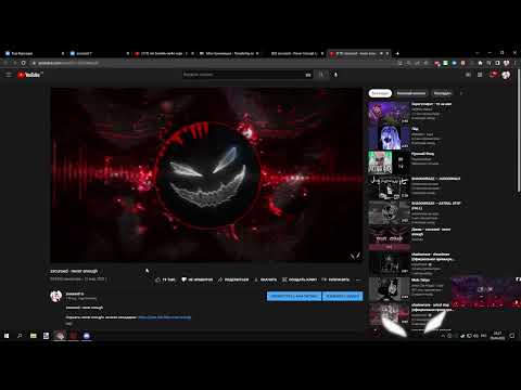 Видео: курседа забанили в дискорде дипенса