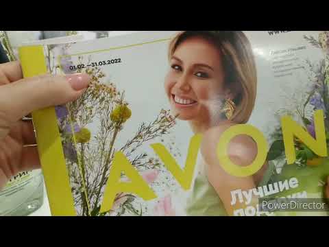 Видео: Заказ Avon/ листаю каталог #асмр #тихийголос