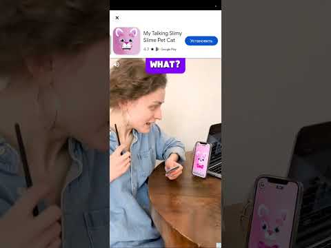 Видео: Моя говорящая арапка чпек=]