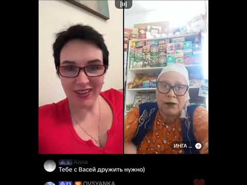 Видео: АЛЛА КАНАДА ХОЧЕТ ПРИЕХАТЬ К ВАСЕ РОМАНЧУКУ
