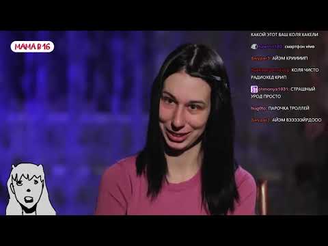 Видео: Dawg & Ko Смотрят Шоу "Мама В 16" | Выпуск 8