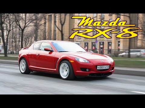 Видео: Обзор моей Mazda RX-8 на роторном двигателе! Стритовая тачка, дрифт тест.