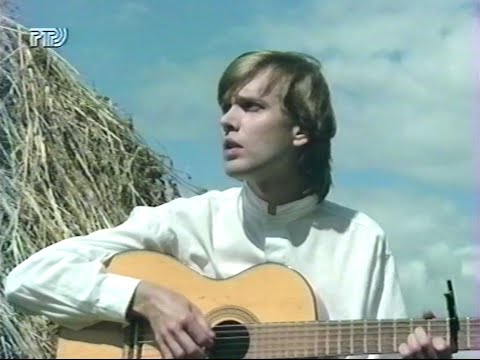 Видео: Олег Погудин "Меж высоких хлебов затерялося"