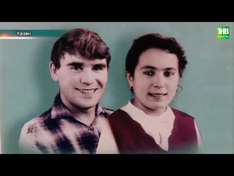 Видео: Шәхесләр Рәшит Шамкай| Татарлар |