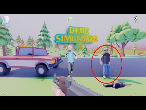 Видео: СИМУЛЯТОР ЧУВАКА 4! СВИДАНИЕ И ОГРАБЛЕНИЕ